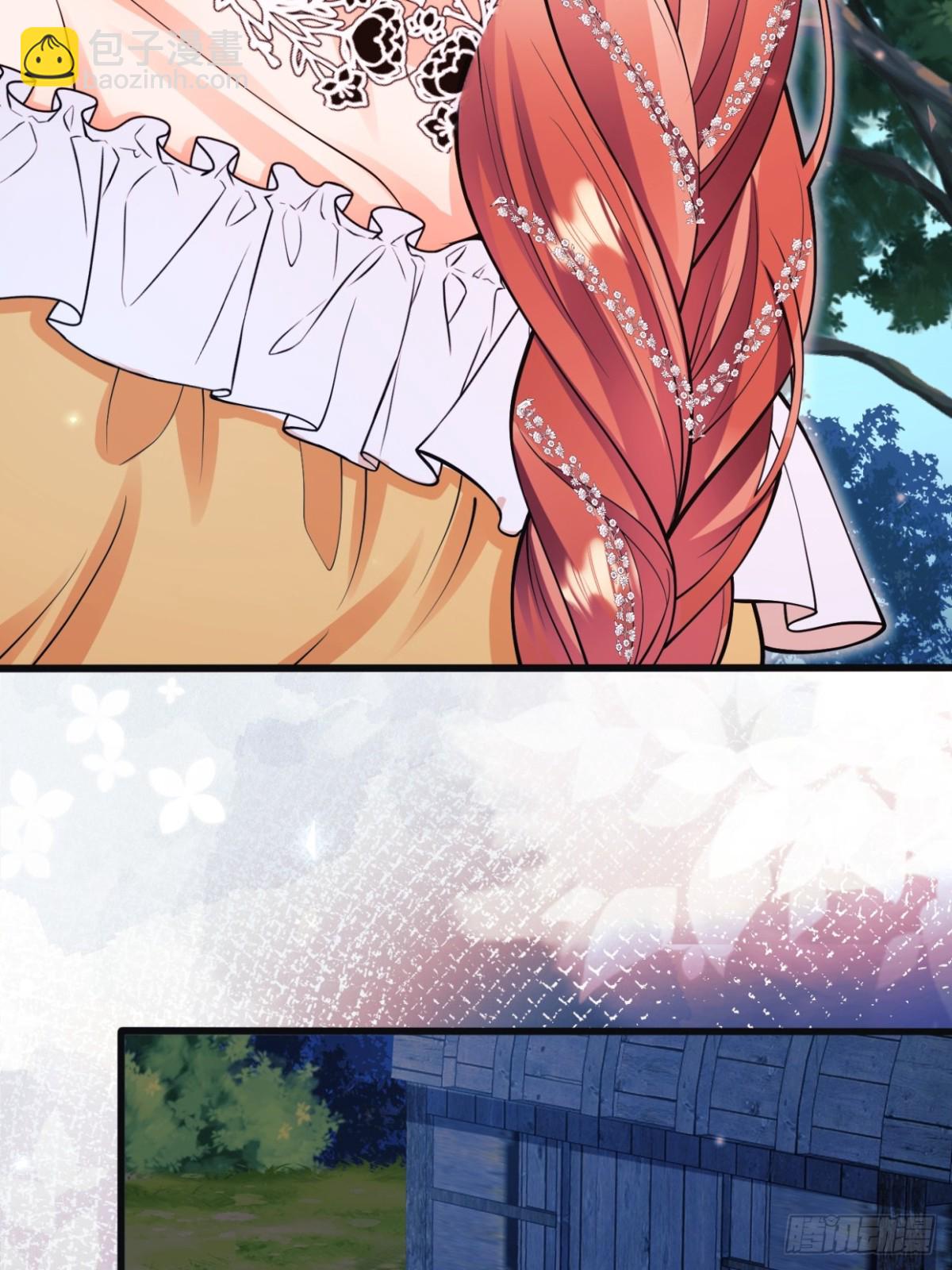 第96话：矛盾升级？(1/2)-第94话