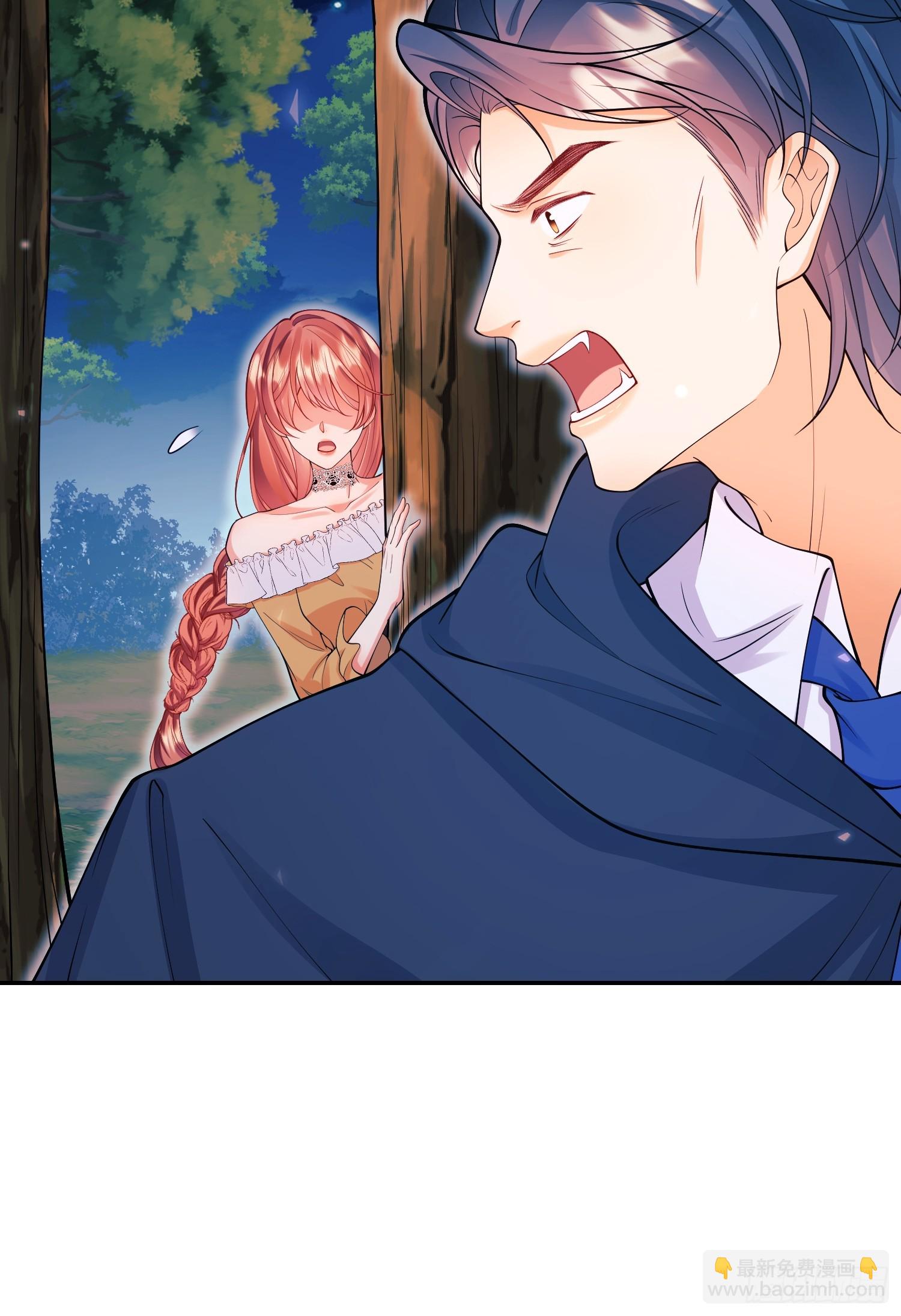 第98话：出事啦(1/2)-第96话