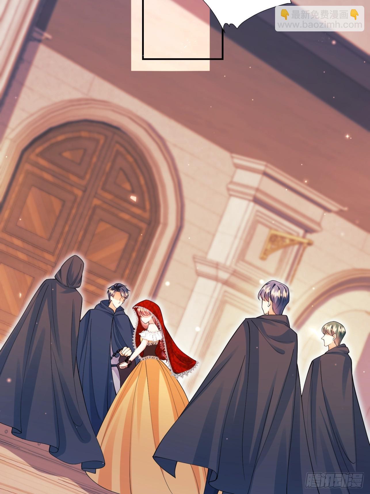 第98话：出事啦(1/2)-第96话