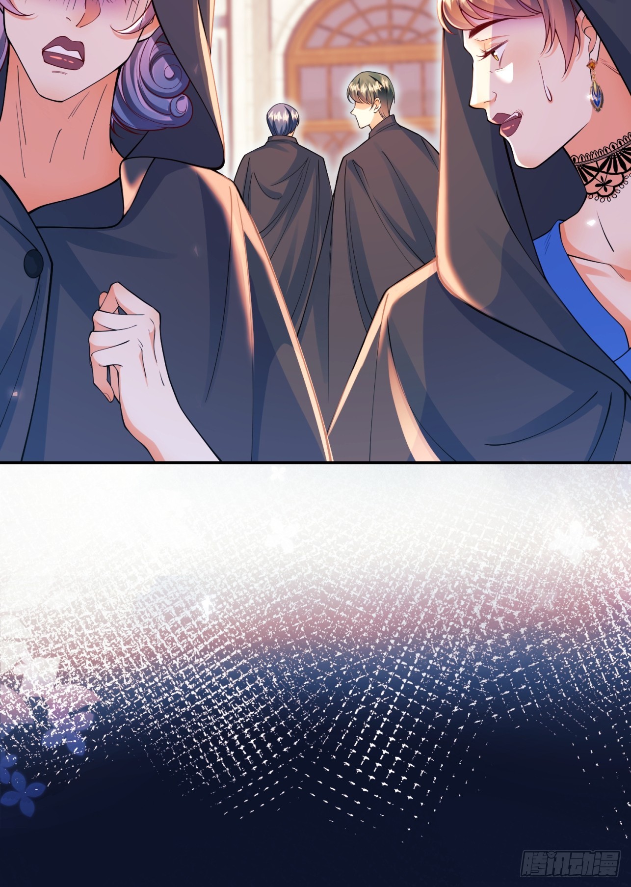 第98话：出事啦(1/2)-第96话