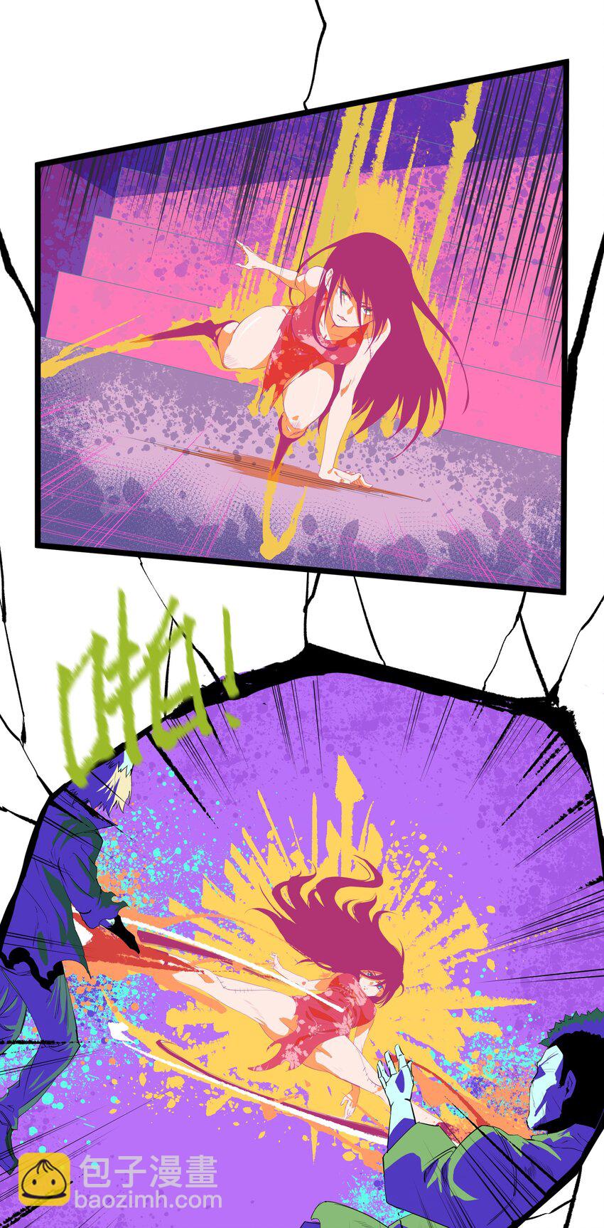 001（中） 公司成立（中）(1/2)-第2话