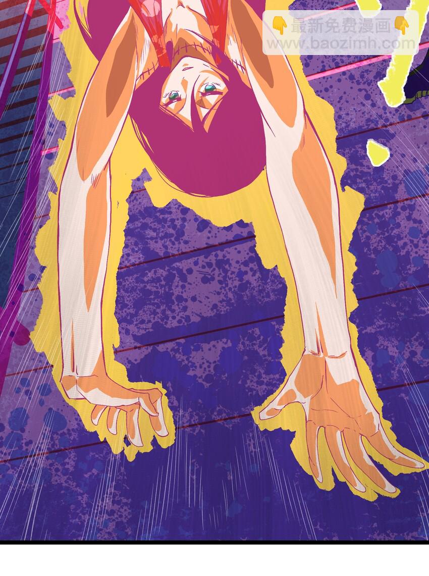 001（中） 公司成立（中）(1/2)-第2话