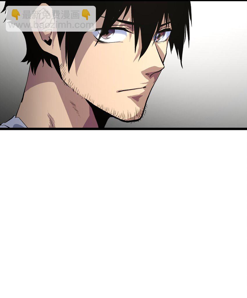 001（中） 公司成立（中）(1/2)-第2话