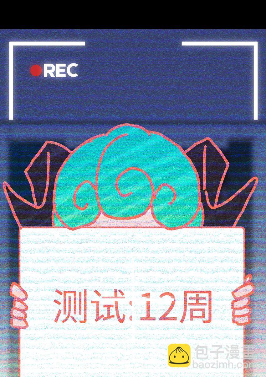 99 劳动的意义(1/2)-第102话