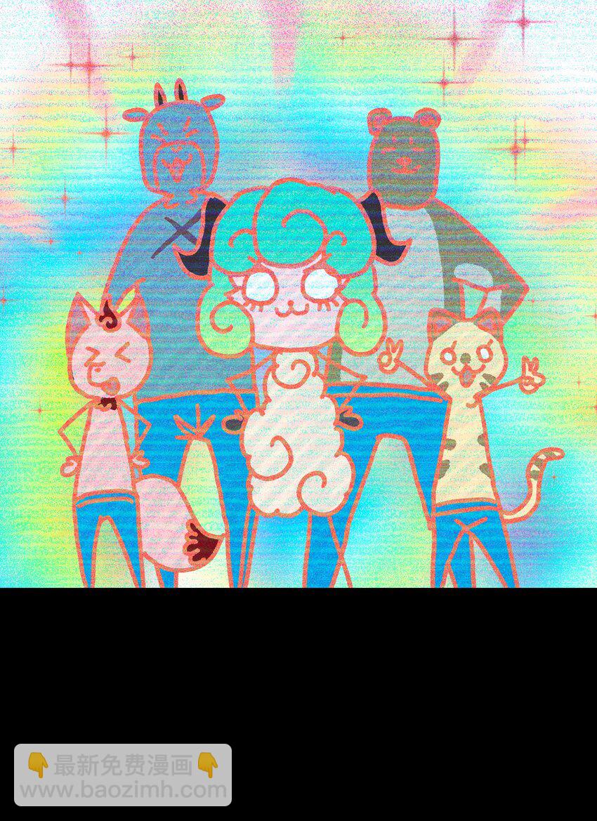 99 劳动的意义(1/2)-第102话