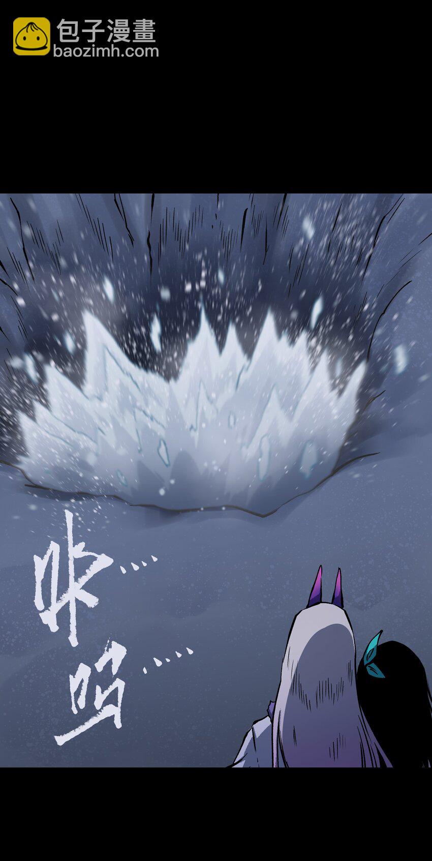 101 天黑请闭眼(1/2)-第104话