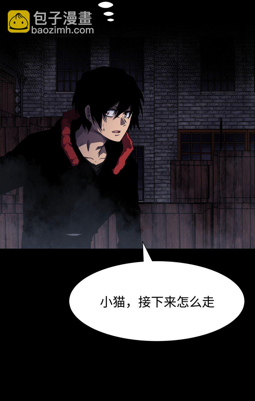 104 双重游戏（中）(1/2)-第130话