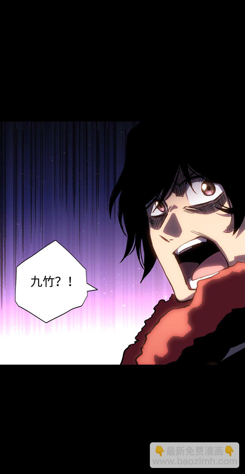 104 双重游戏（中）(1/2)-第130话