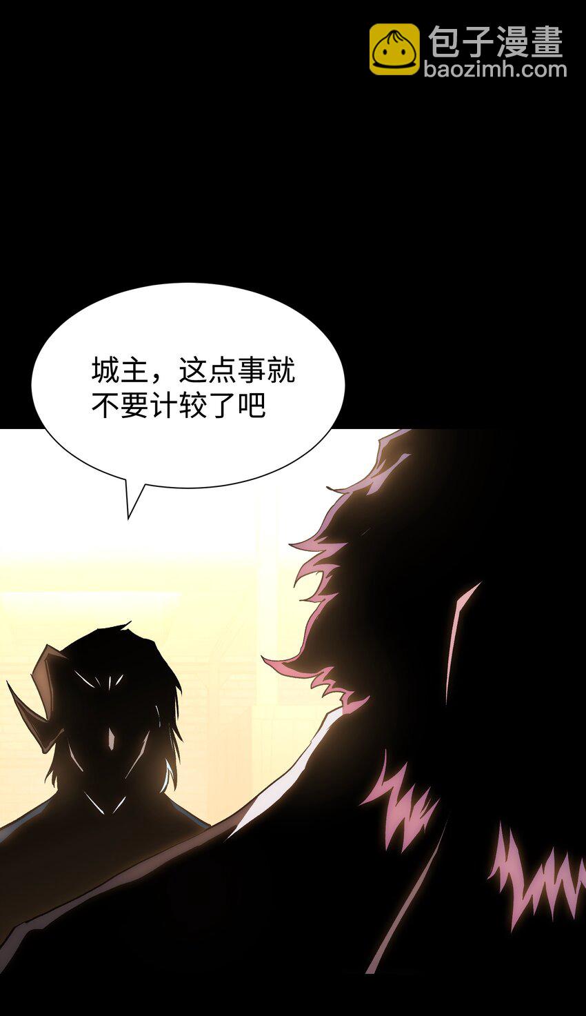 104 双重游戏（中）(1/2)-第130话