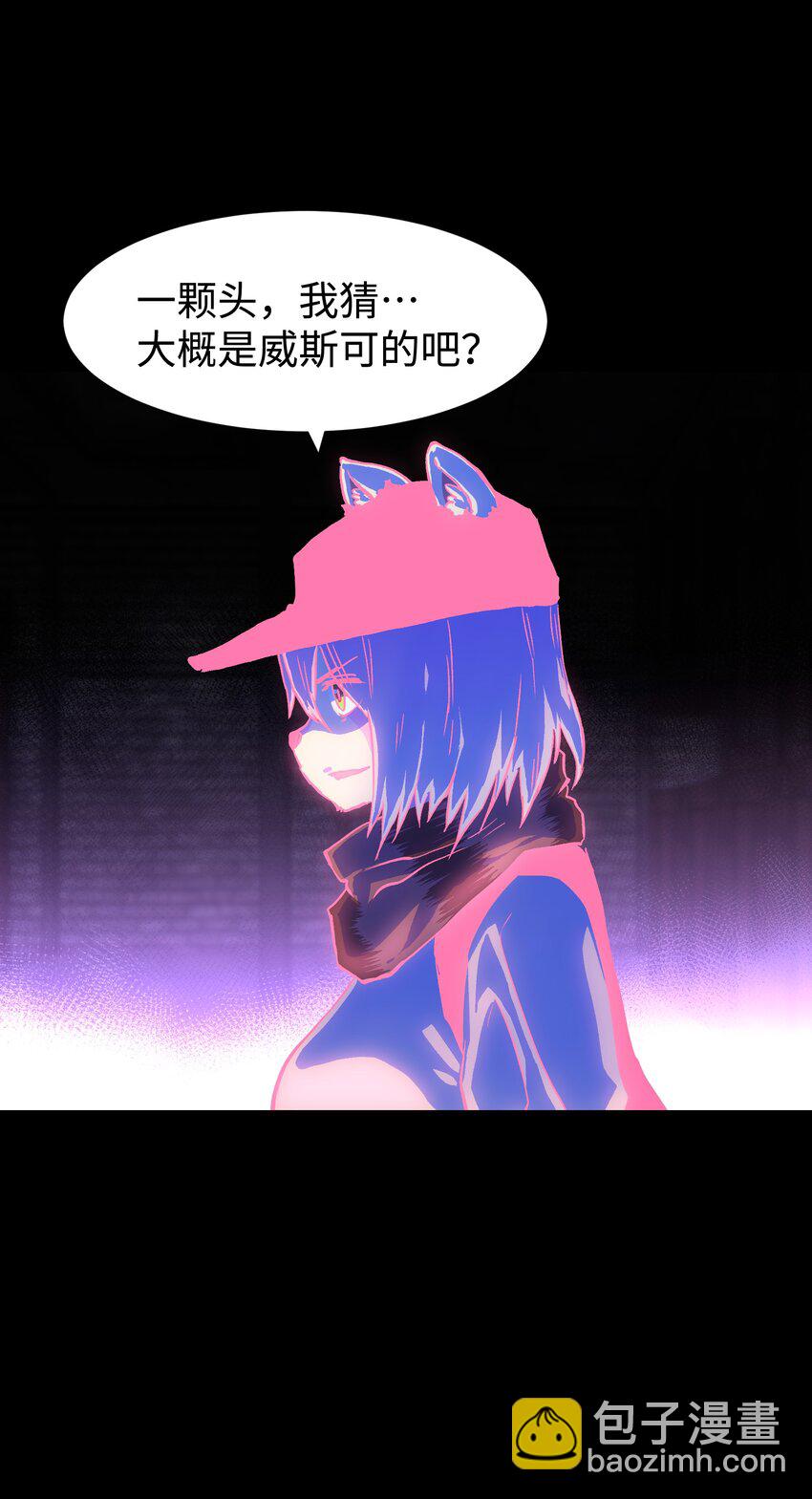 104 双重游戏（中）(1/2)-第130话