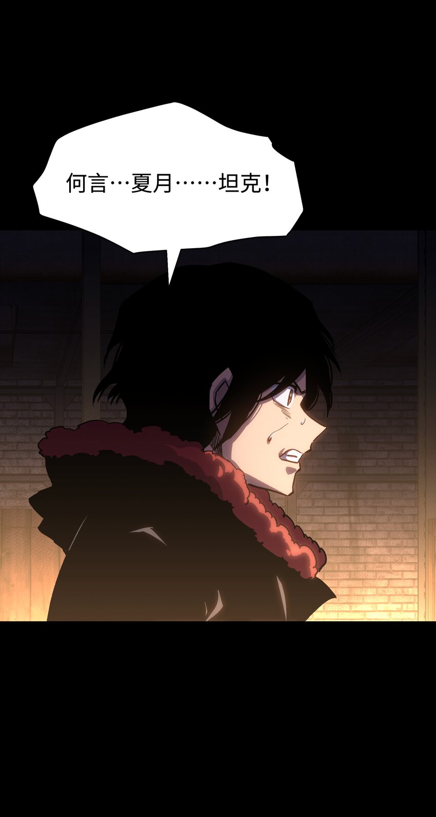 104 双重游戏（中）(1/2)-第130话