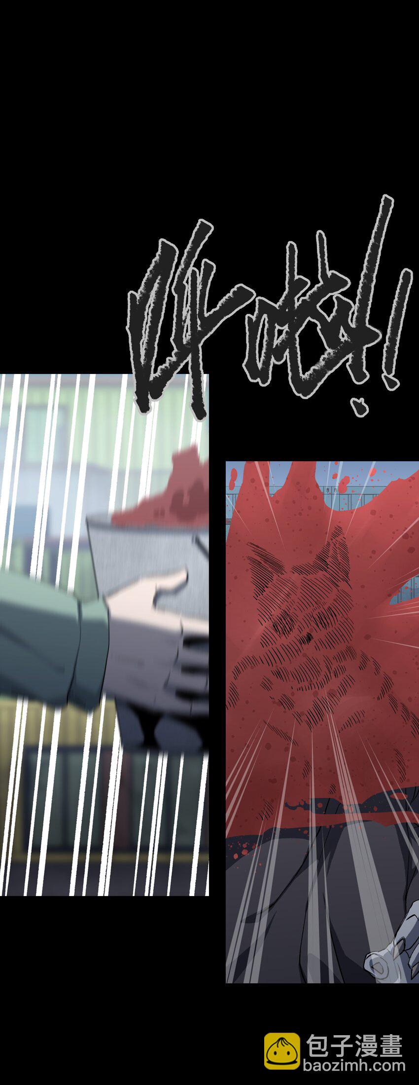 105 双重游戏（下）(1/2)-第128话