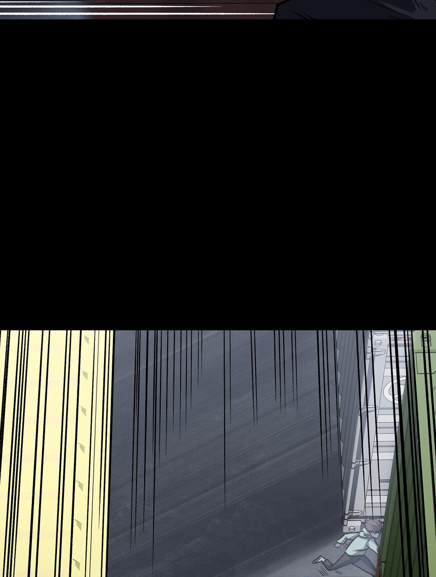 105 双重游戏（下）(1/2)-第128话