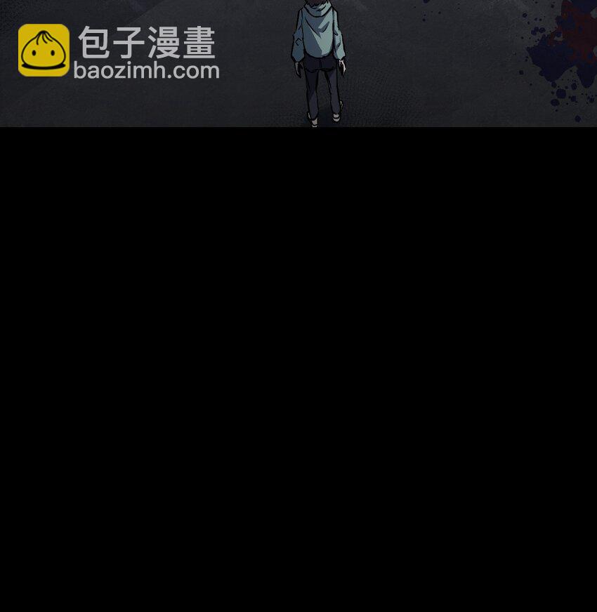 105 双重游戏（下）(1/2)-第128话