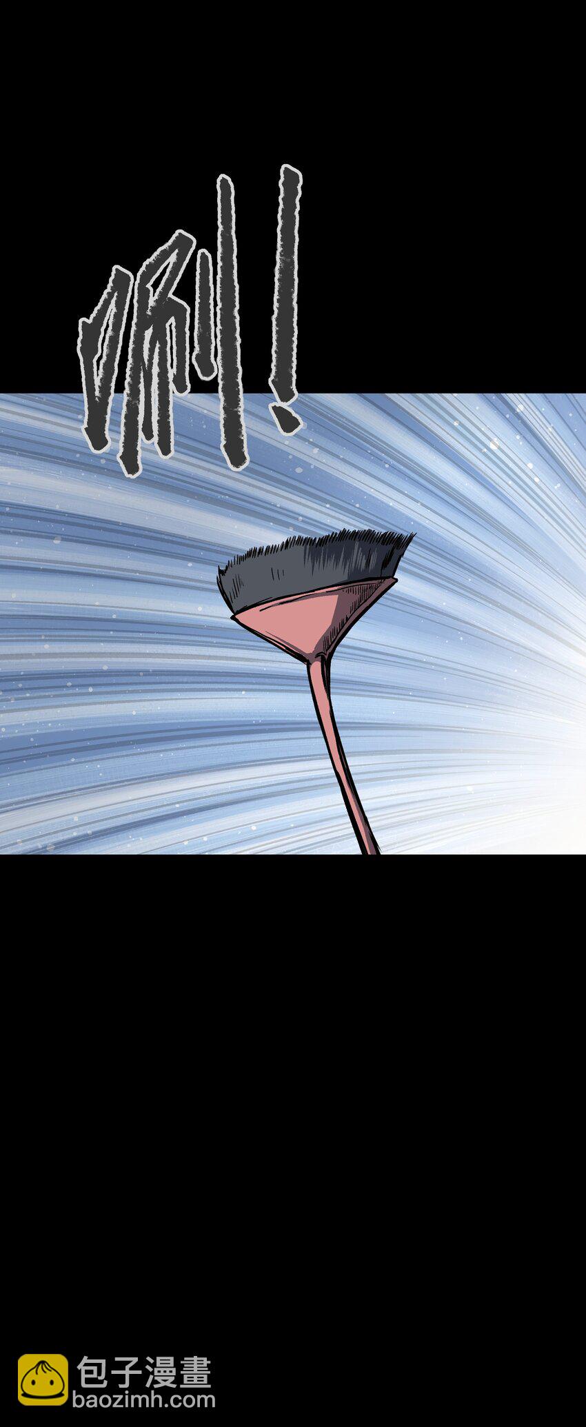 105 双重游戏（下）(1/2)-第128话