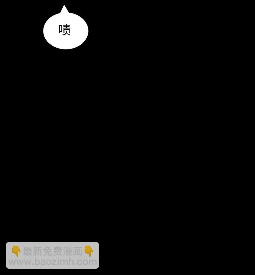 107 长枪不倒，我亦不屈！(1/2)-第110话