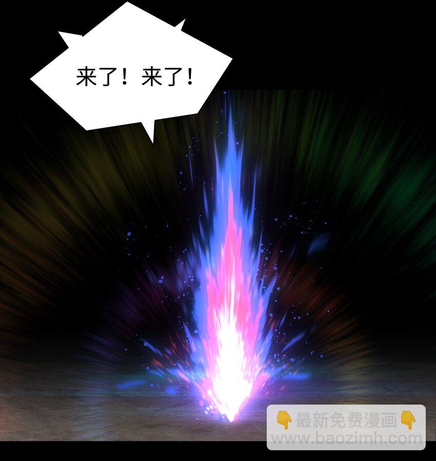 107 长枪不倒，我亦不屈！(1/2)-第110话