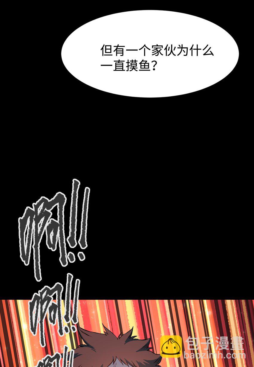 107 长枪不倒，我亦不屈！(1/2)-第110话