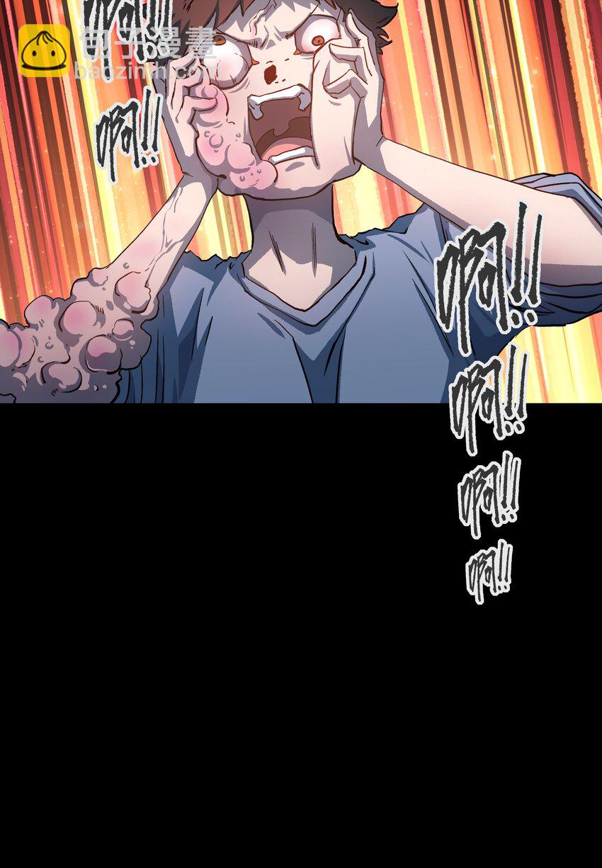 107 长枪不倒，我亦不屈！(1/2)-第110话