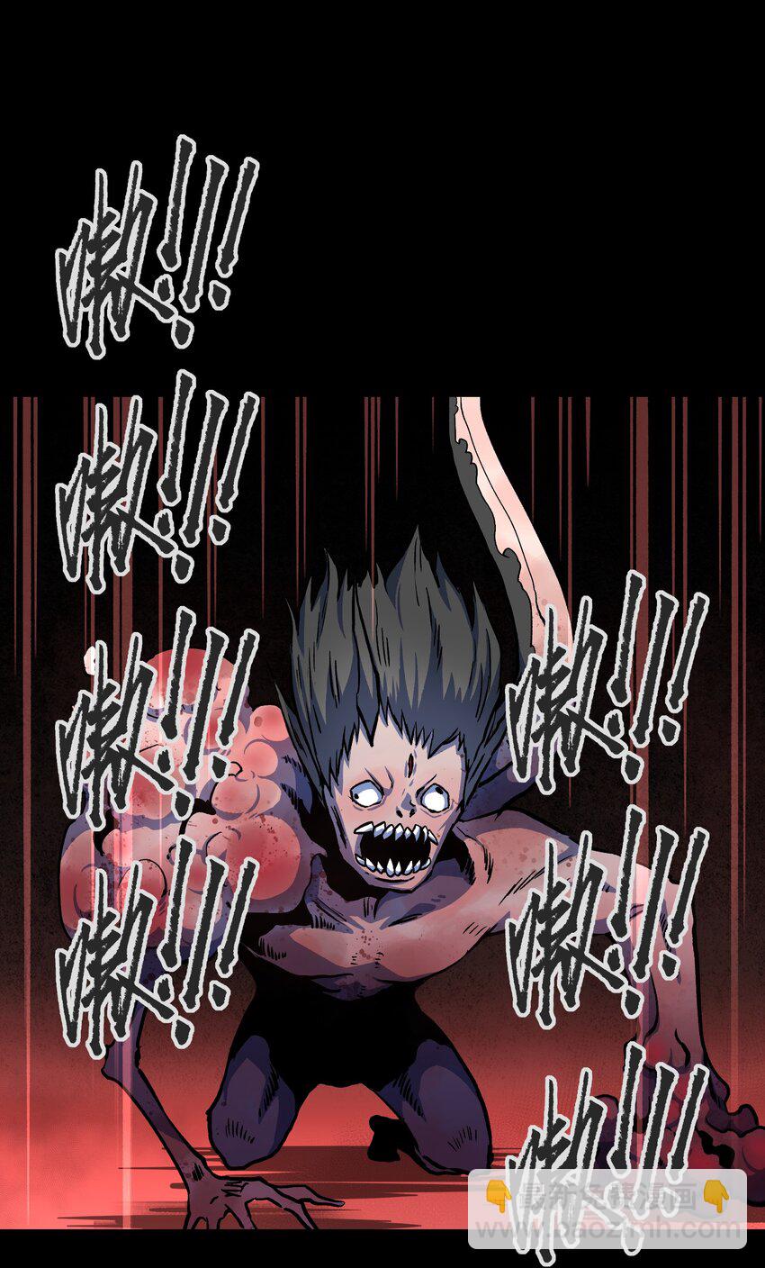 107 长枪不倒，我亦不屈！(1/2)-第110话