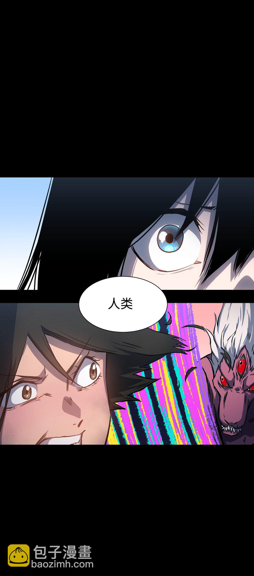 107 长枪不倒，我亦不屈！(1/2)-第110话