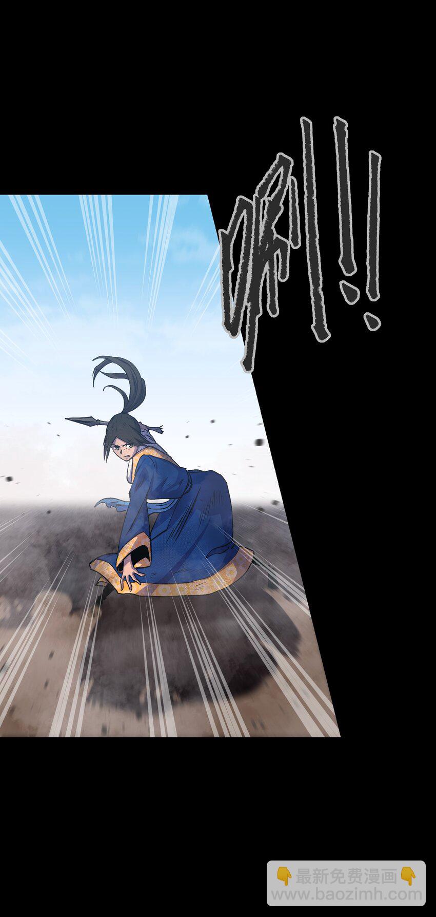 107 长枪不倒，我亦不屈！(1/2)-第110话