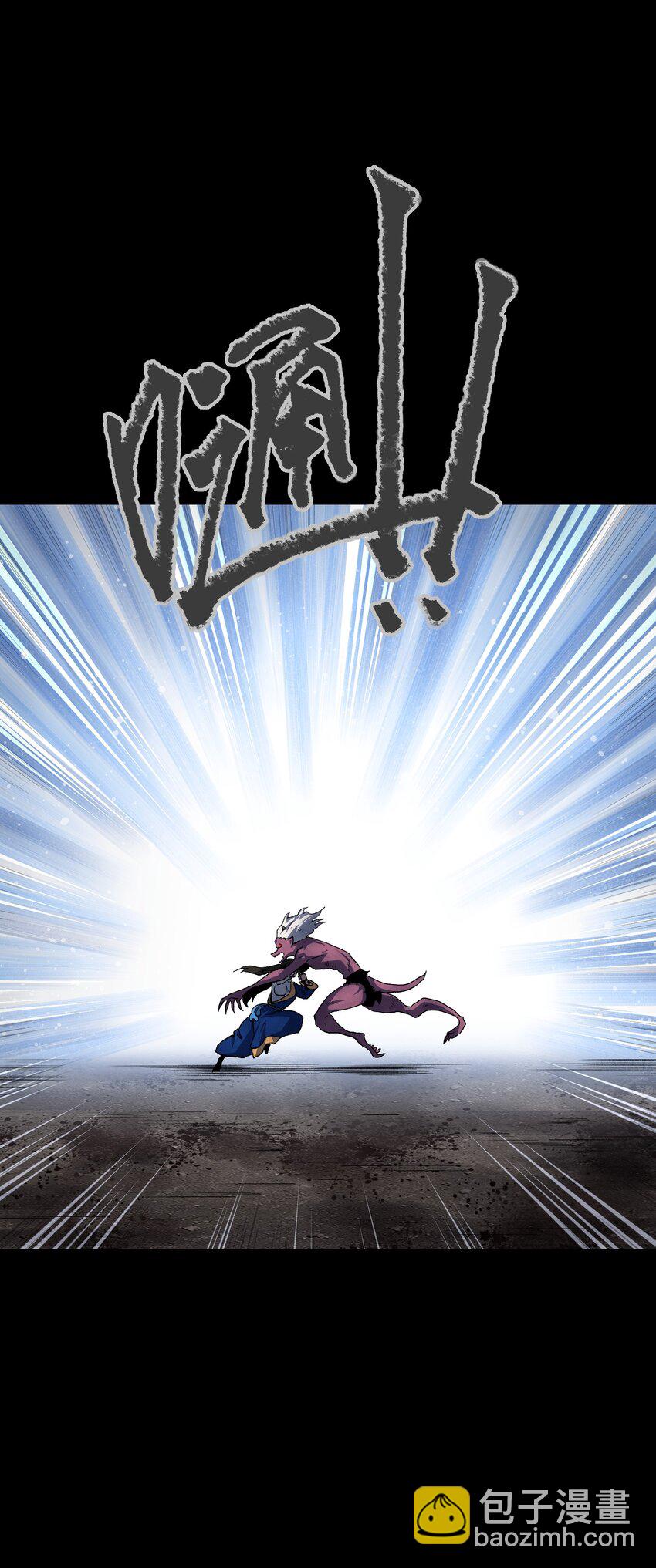 107 长枪不倒，我亦不屈！(1/2)-第110话