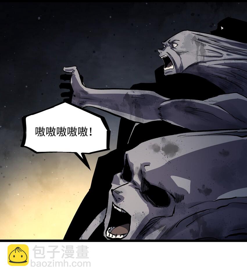 010 嚯，放烟花啊？-第12话