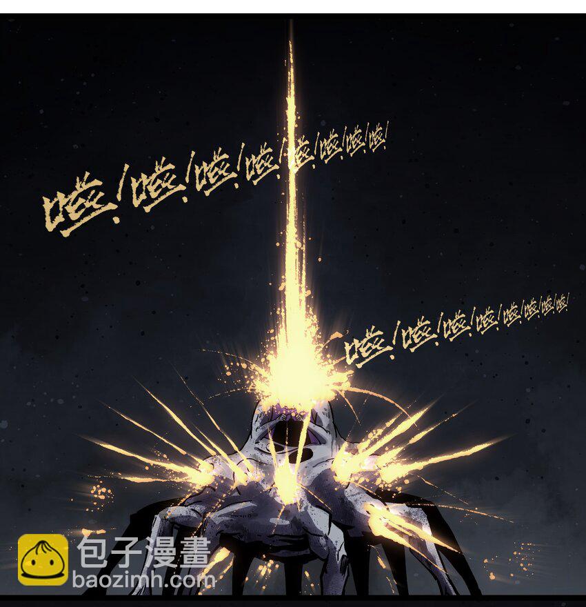 010 嚯，放烟花啊？-第12话