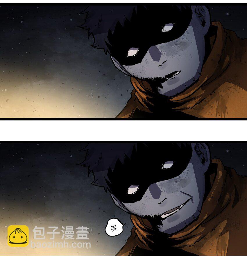 010 嚯，放烟花啊？-第12话