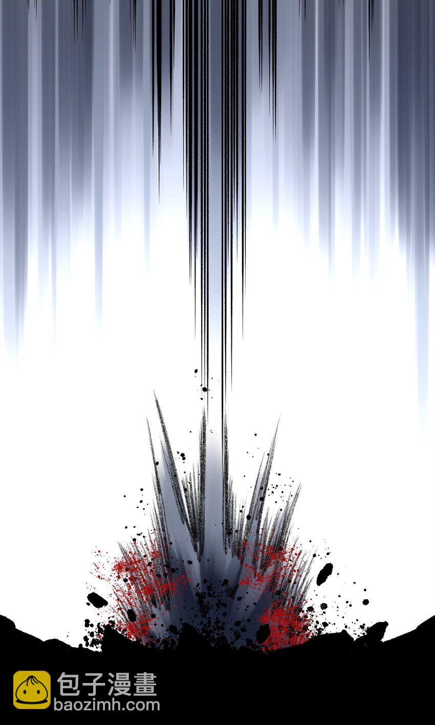 010 嚯，放烟花啊？-第12话