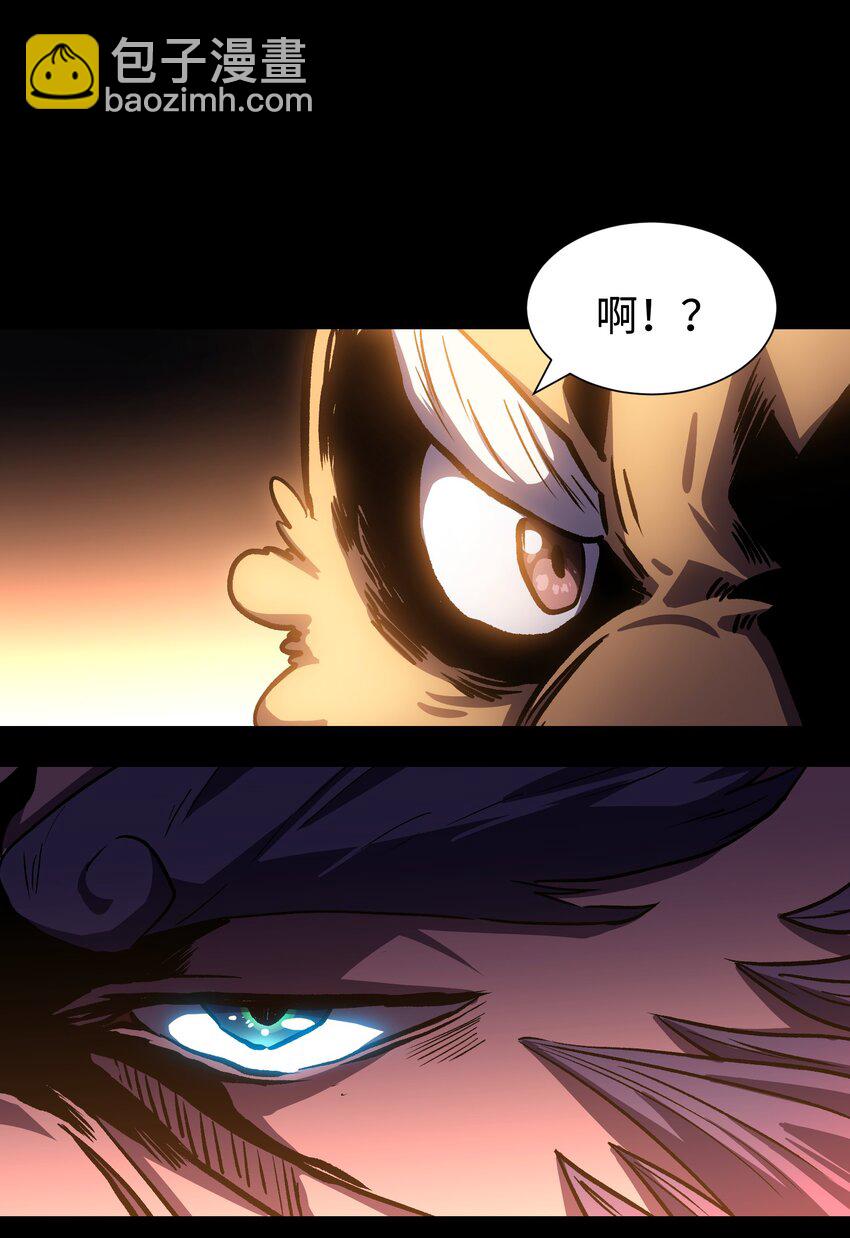 110 愚者的共振(1/2)-第112话