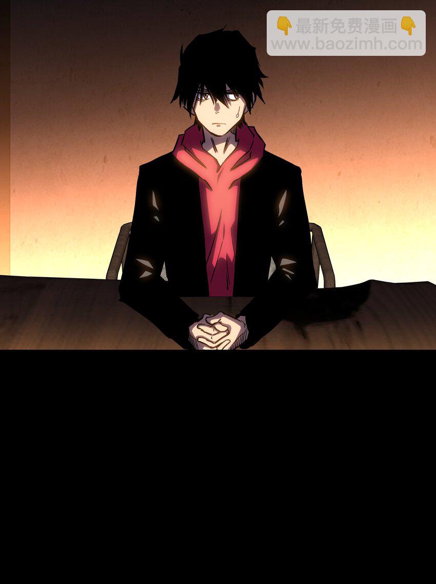 110 愚者的共振(1/2)-第112话