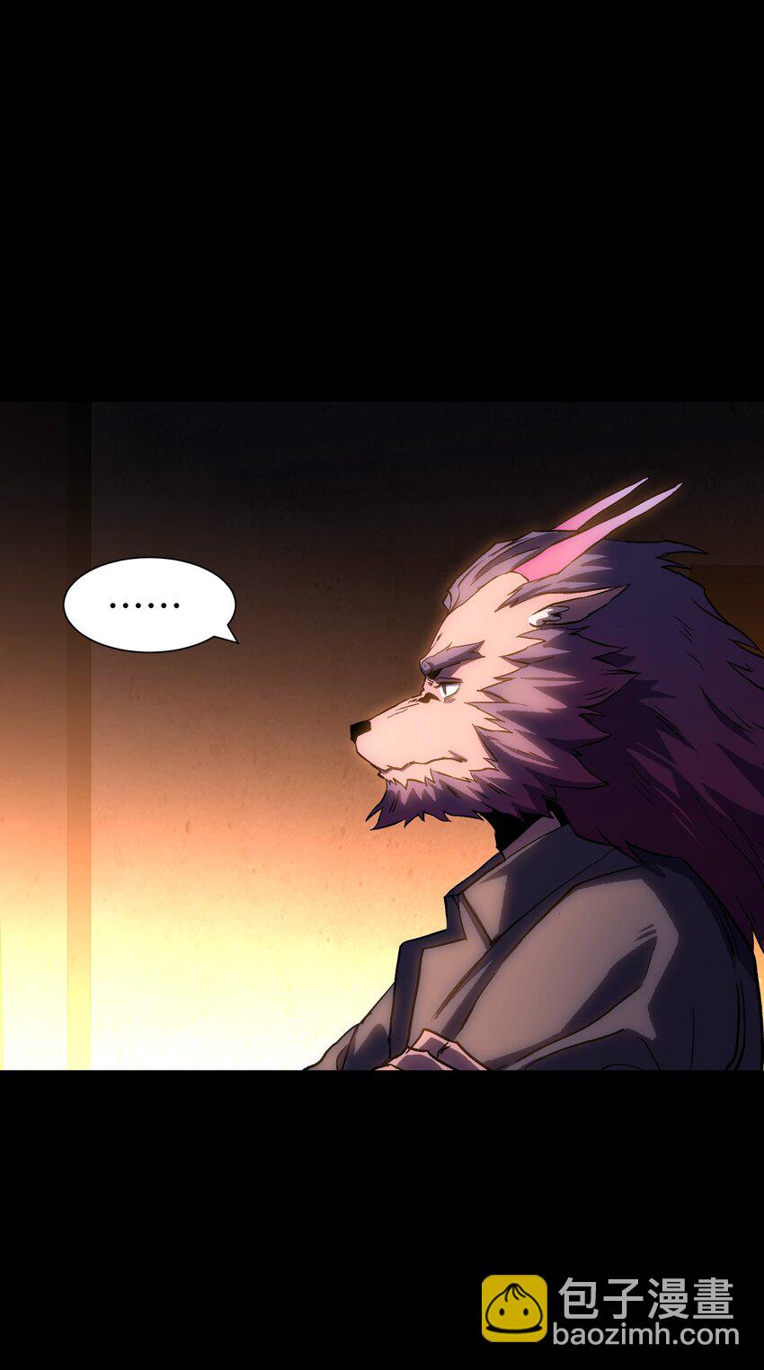 110 愚者的共振(1/2)-第112话