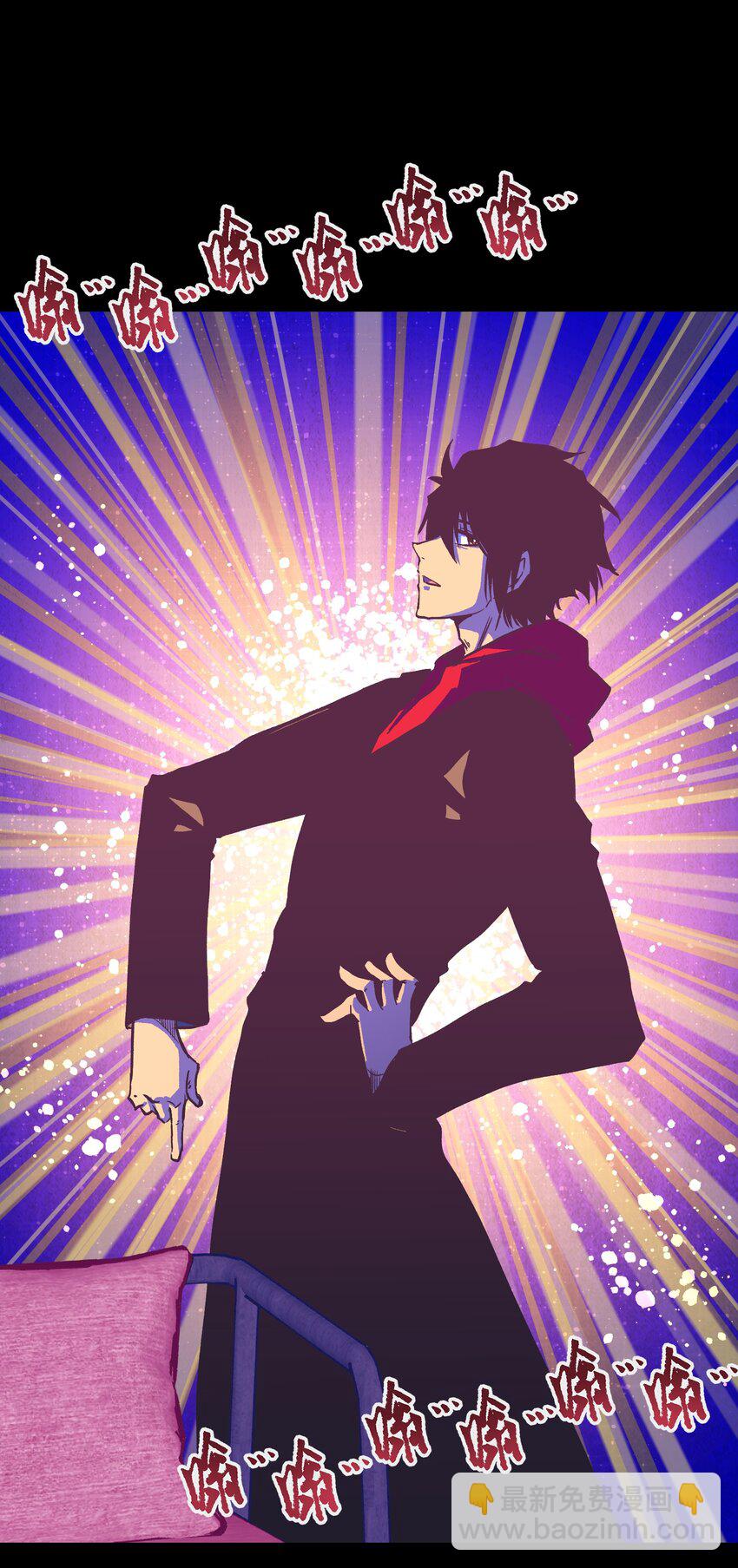 110 愚者的共振(1/2)-第112话