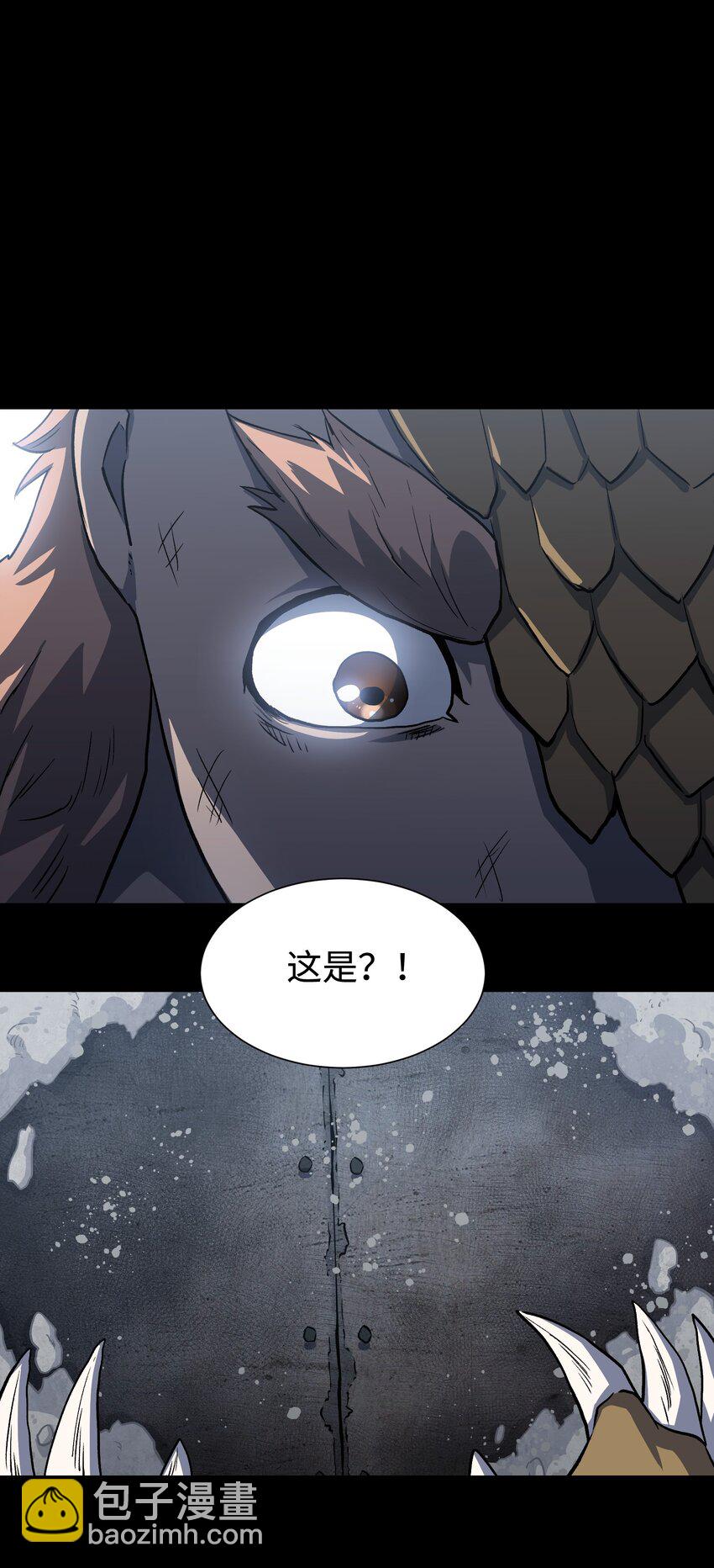 112 代号：解放！(1/2)-第114话