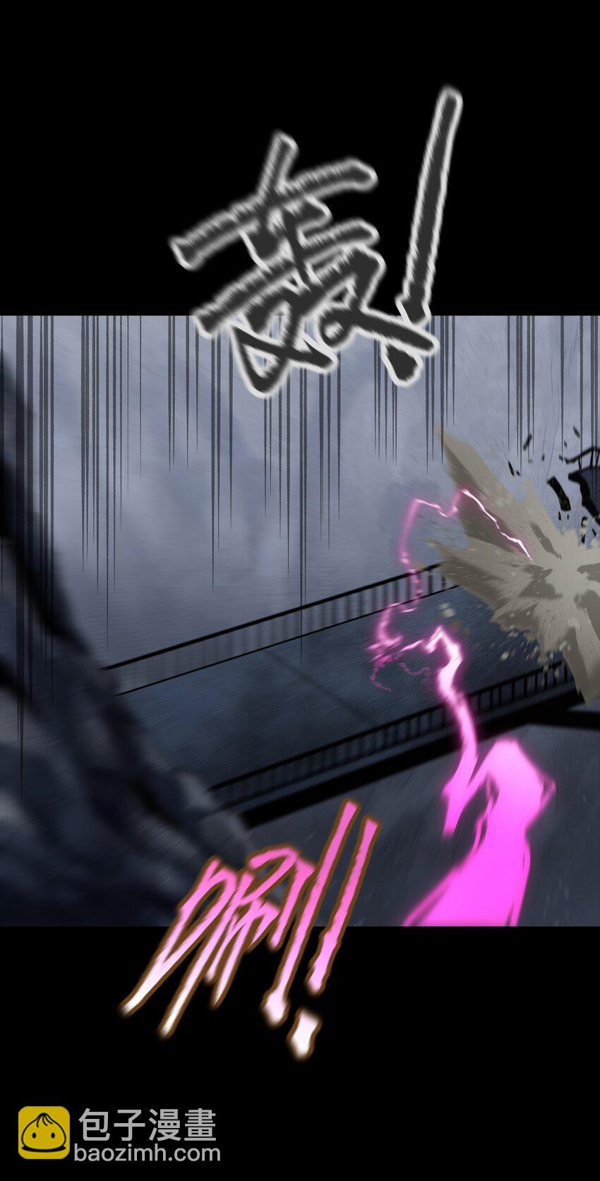 116 吾等必将决断于消逝之前(1/2)-第118话