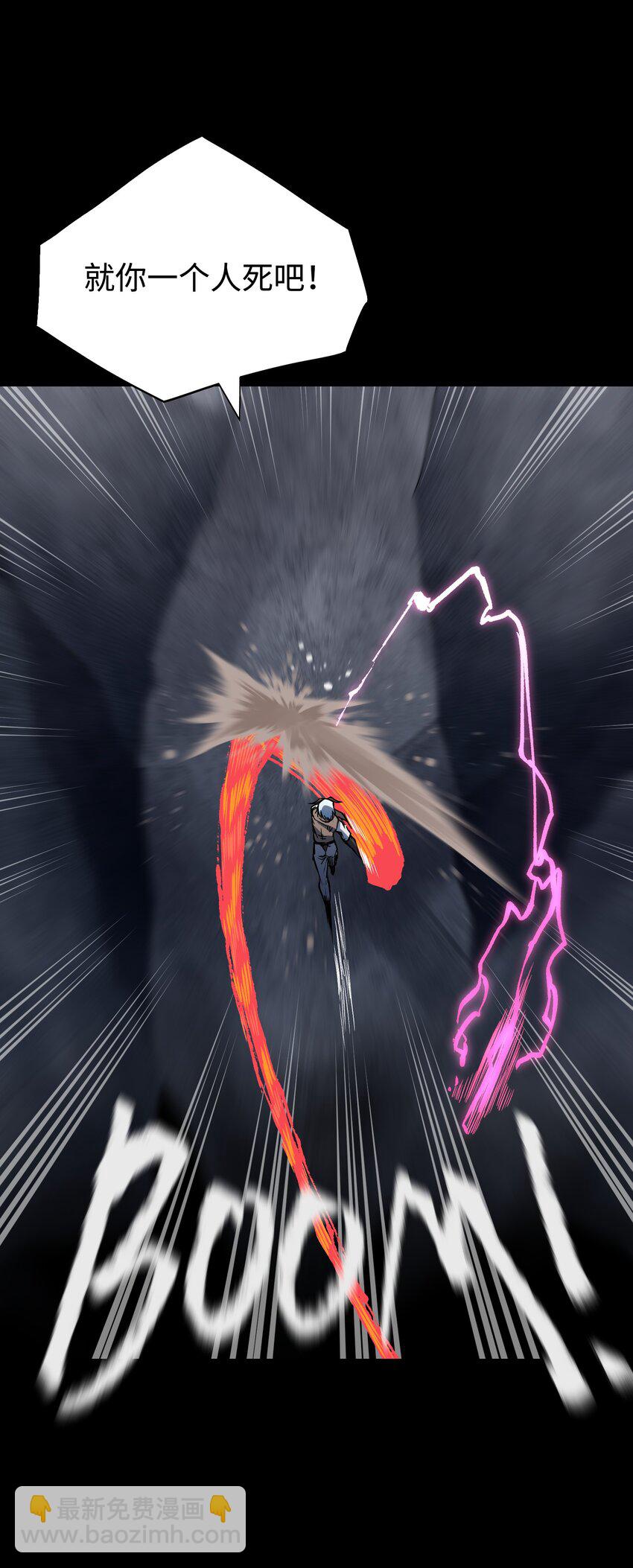 116 吾等必将决断于消逝之前(1/2)-第118话