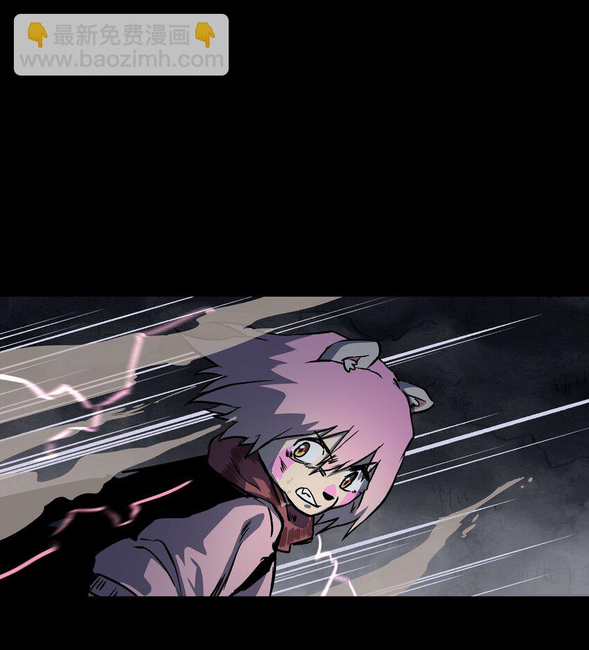 116 吾等必将决断于消逝之前(1/2)-第118话