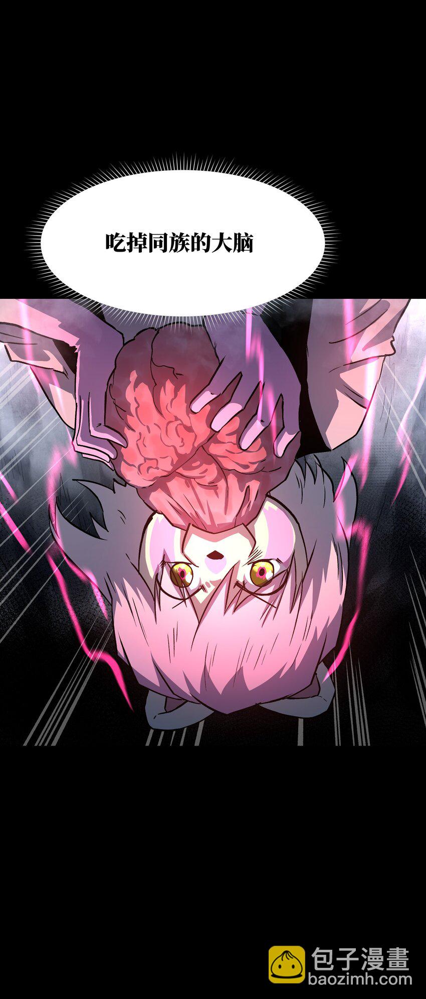 116 吾等必将决断于消逝之前(1/2)-第118话