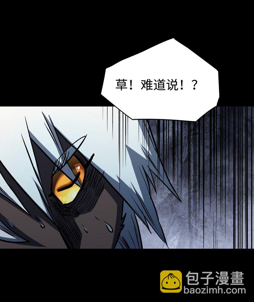 116 吾等必将决断于消逝之前(1/2)-第118话