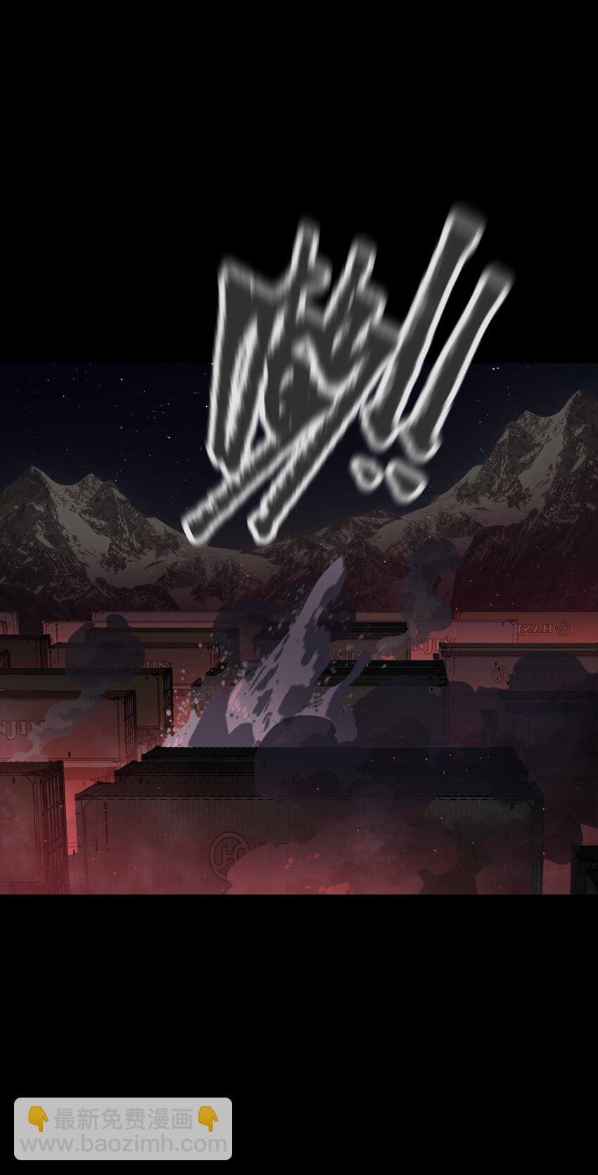 118 各自的战场(1/2)-第120话