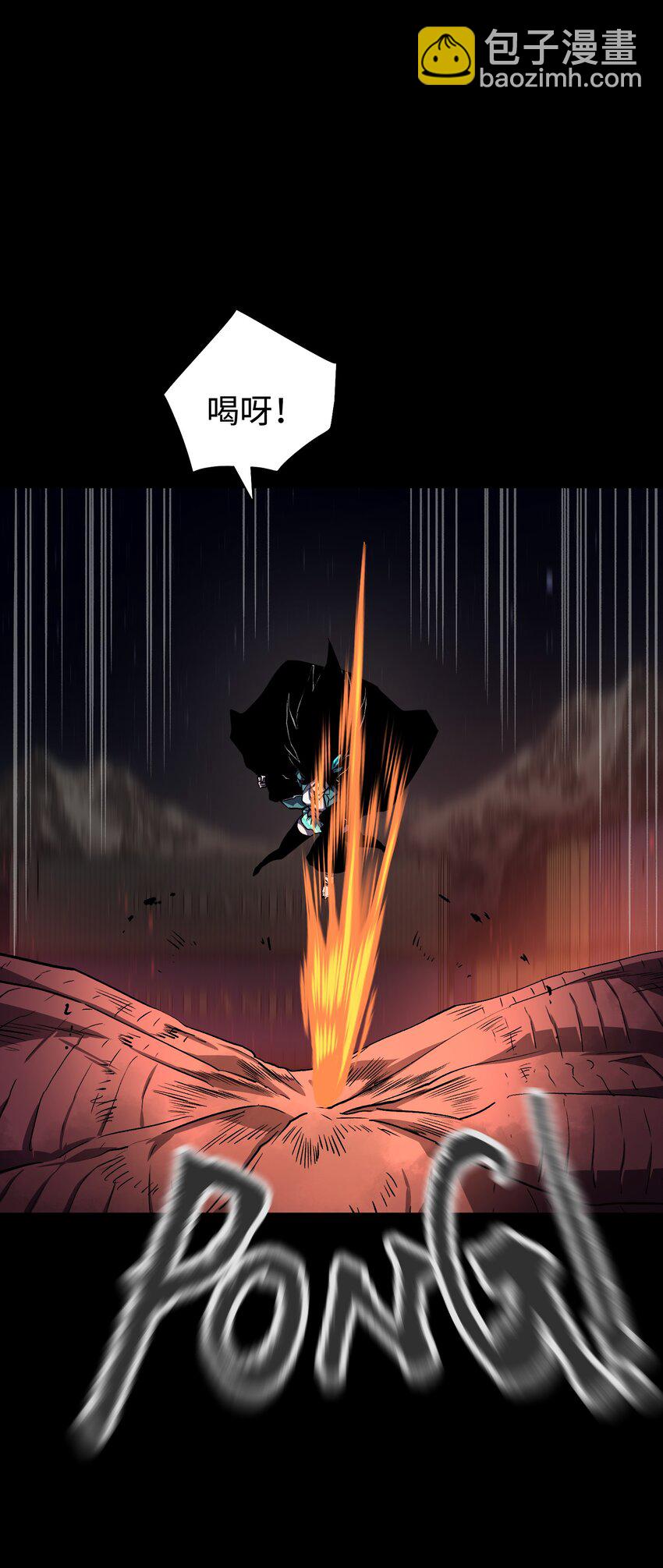 118 各自的战场(1/2)-第120话