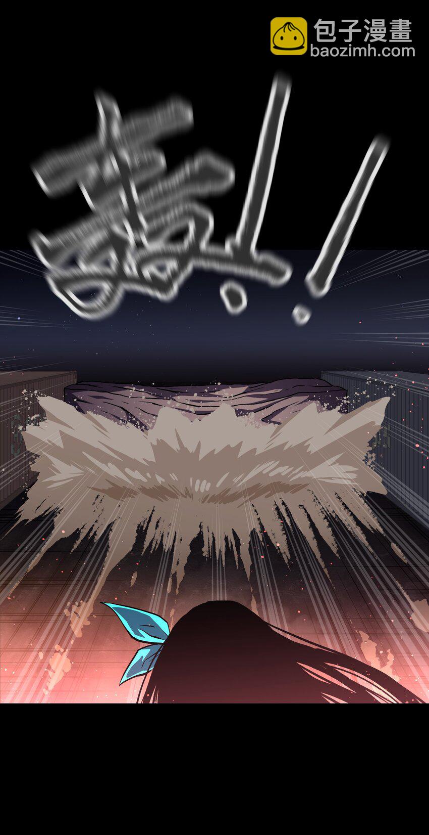 118 各自的战场(1/2)-第120话