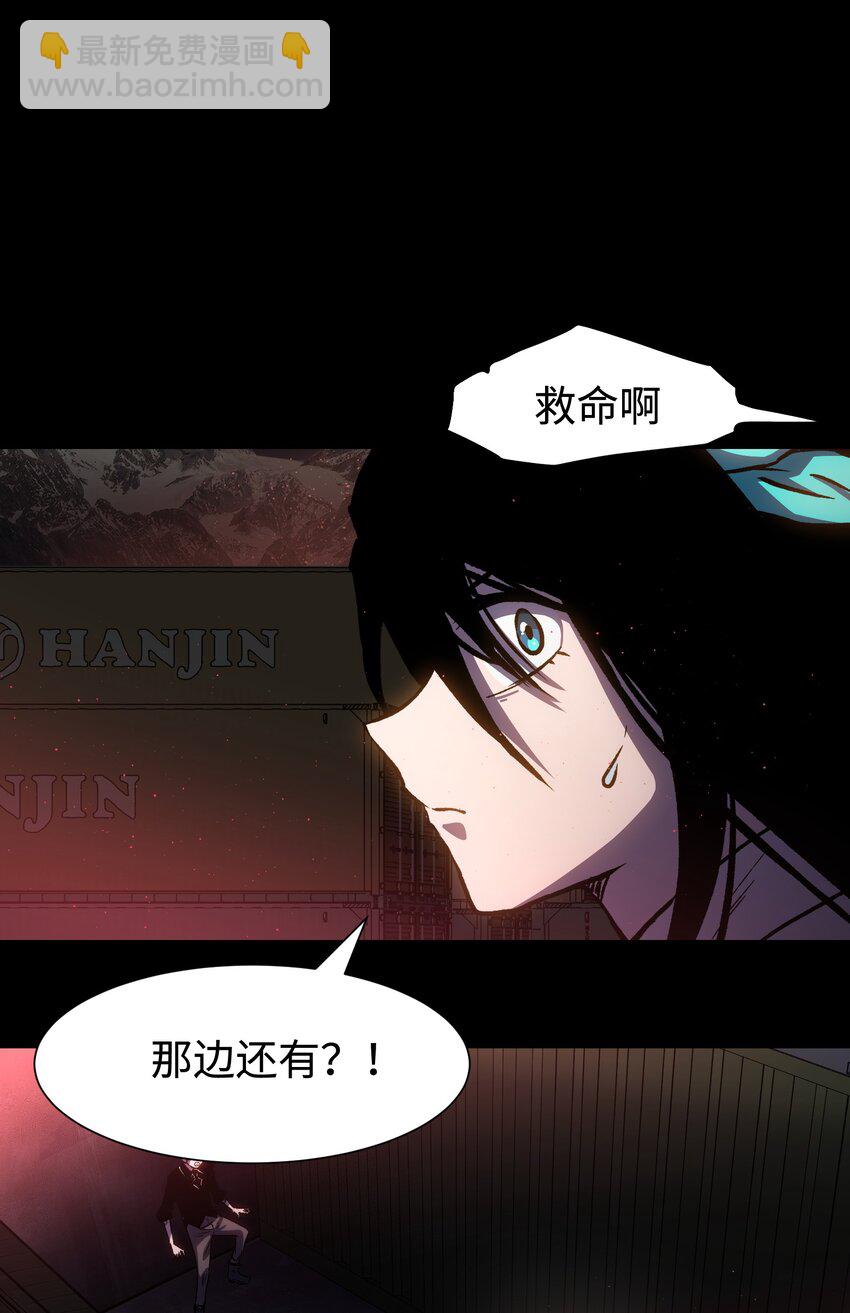 118 各自的战场(1/2)-第120话