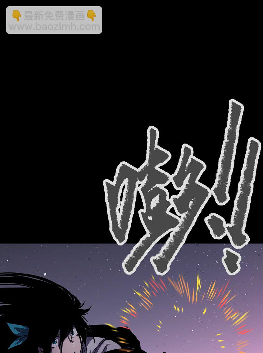 118 各自的战场(1/2)-第120话