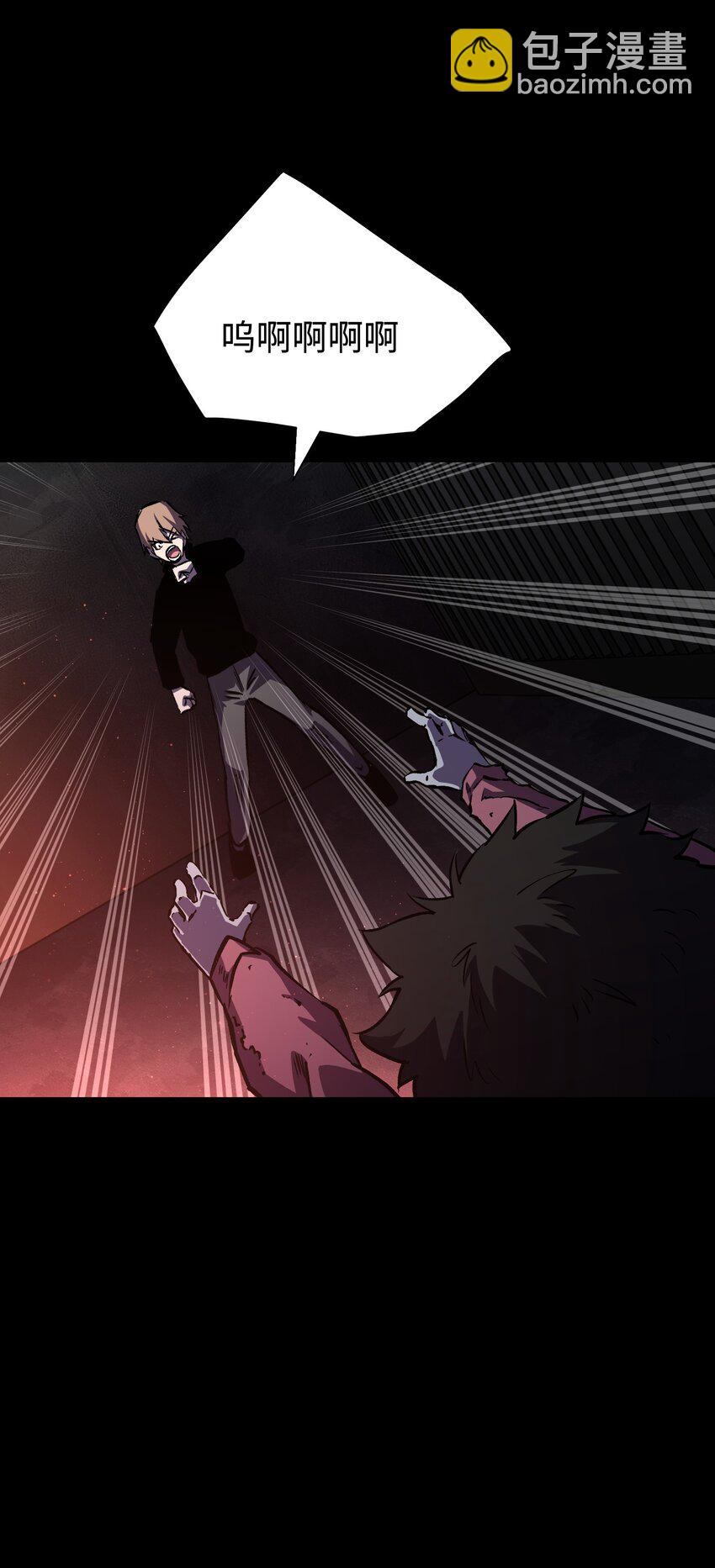 118 各自的战场(1/2)-第120话