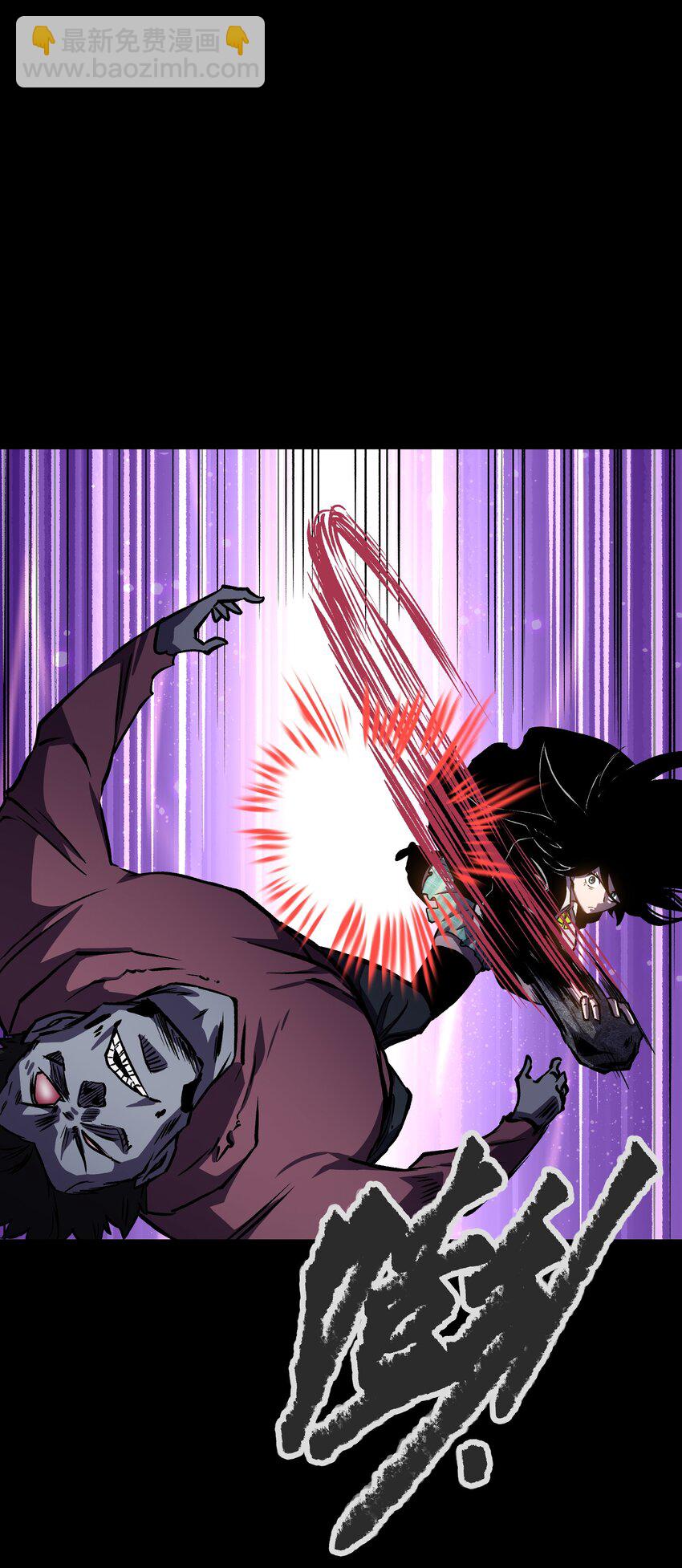 118 各自的战场(1/2)-第120话