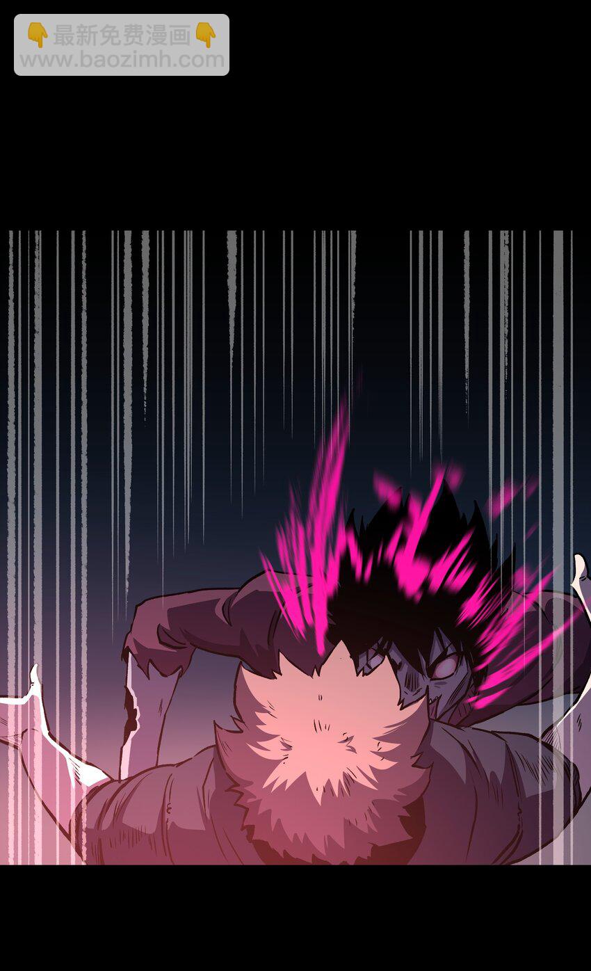 118 各自的战场(1/2)-第120话