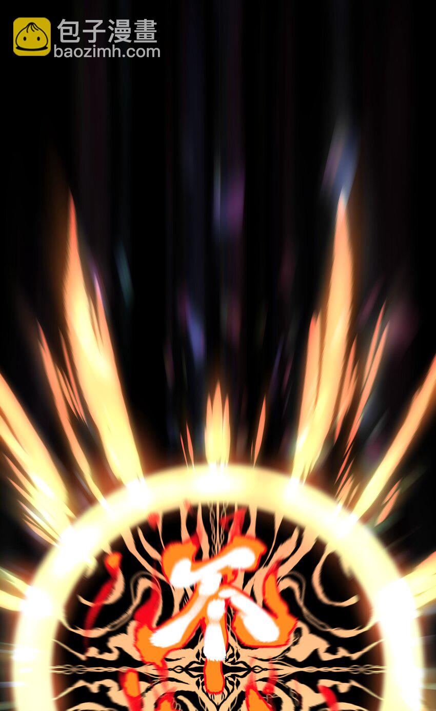 118 各自的战场(1/2)-第120话